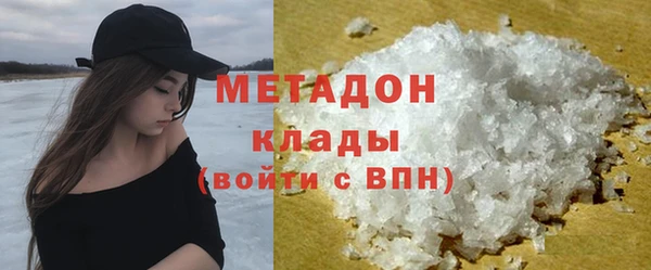 кокс Гусев