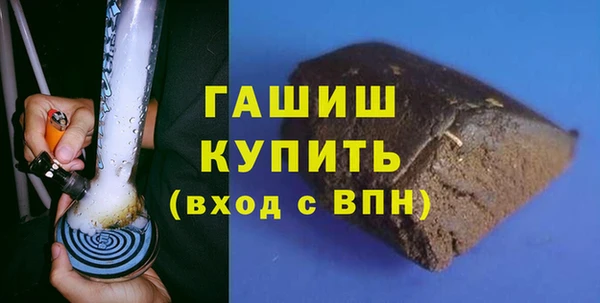 кокс Гусев
