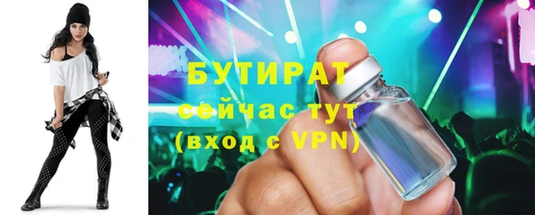 твердый Гусь-Хрустальный