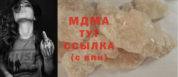 кокс Гусев