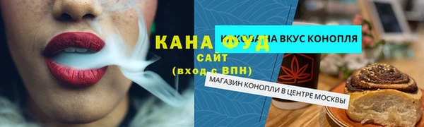 кокс Гусев