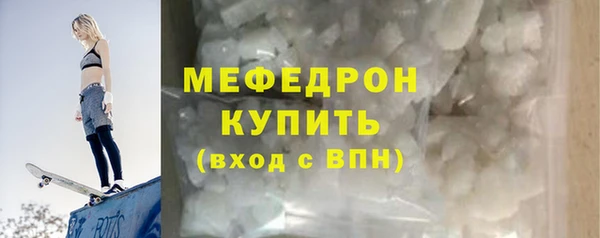 твердый Гусь-Хрустальный