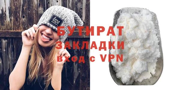 твердый Гусь-Хрустальный