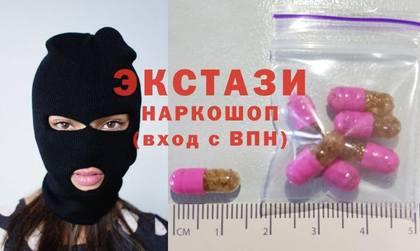 твердый Гусь-Хрустальный