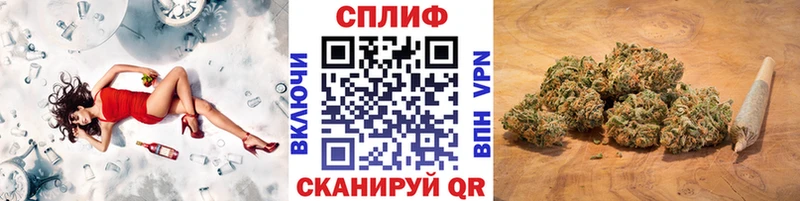 цены наркотик  Завитинск  МАРИХУАНА марихуана 